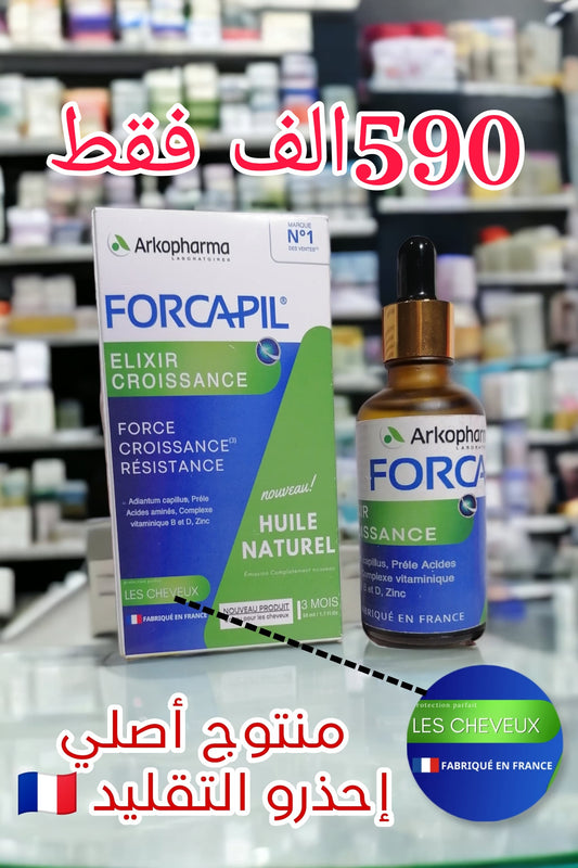 FORCAPIL